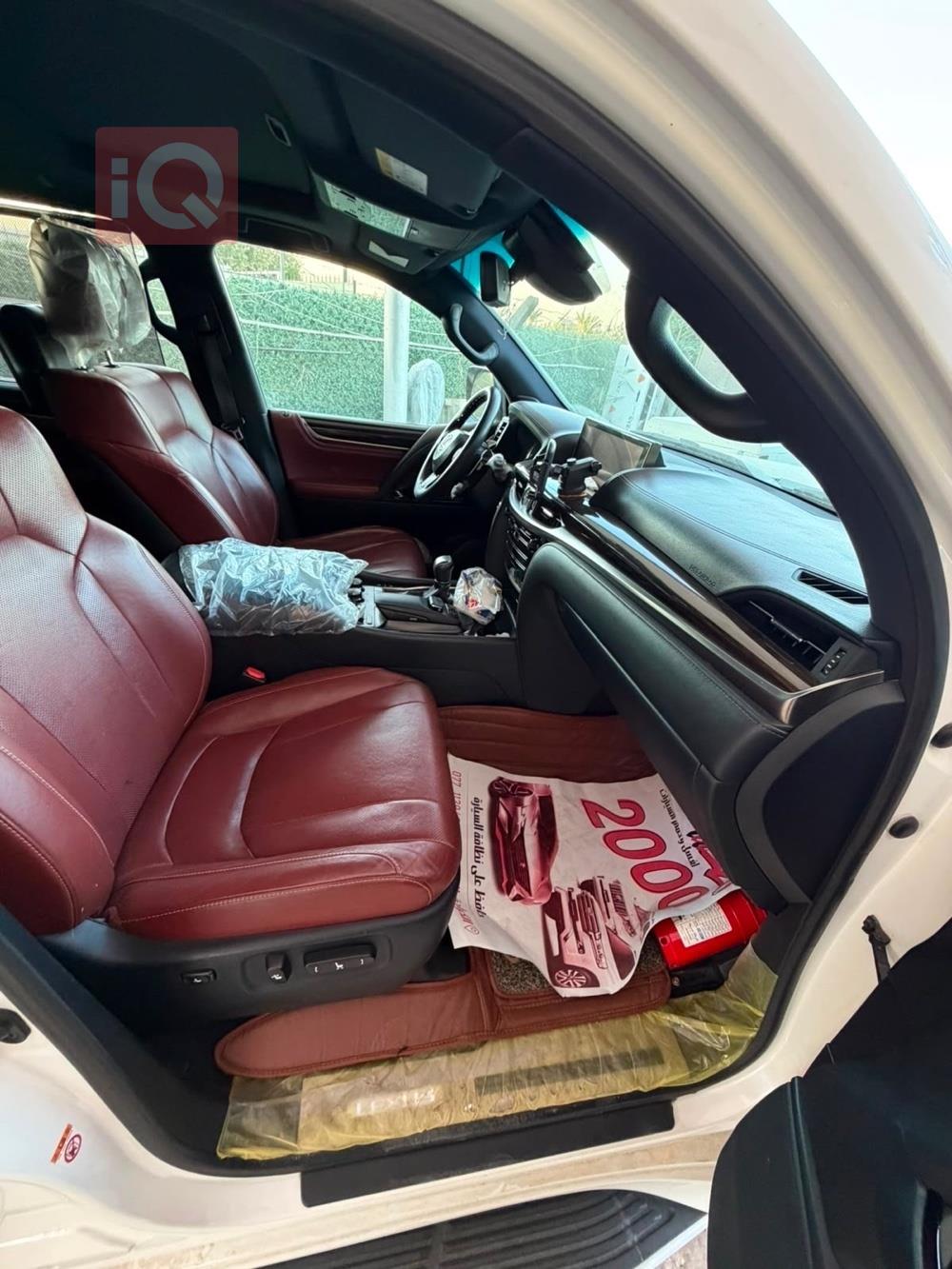 Lexus LX
